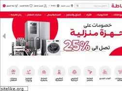 Sites similar to tamata.com