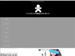 Sites similar to tamatan.site