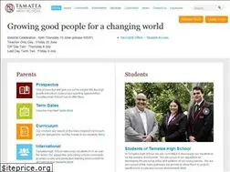 Sites similar to tamatea.school.nz