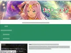 Sites similar to tamatimlog.com