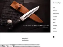 Sites similar to tamatsu-knife.com