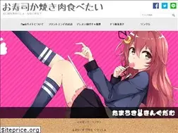 Sites similar to tamausa-kingdom.net