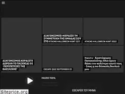 Sites similar to tamavroskyla.gr