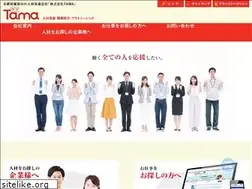 Sites similar to tamaweb.co.jp