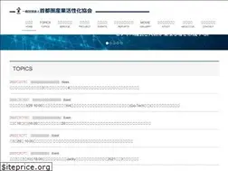 Sites similar to tamaweb.or.jp