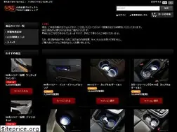 Sites similar to tamaya-diyled-shop.com