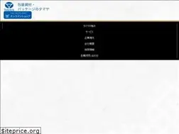 Sites similar to tamaya-net.co.jp