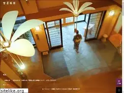 Sites similar to tamaya-ryokan.jp