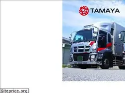 Sites similar to tamaya-yu.com