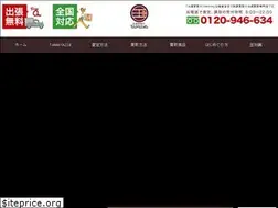 Sites similar to tamaya.co