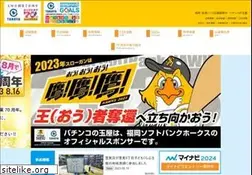 Sites similar to tamaya.gr.jp