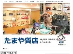 Sites similar to tamaya7.co.jp