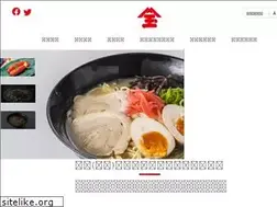 Sites similar to tamayafoods.co.jp