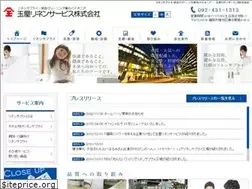 Sites similar to tamayalinen.co.jp