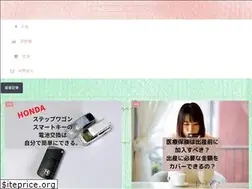 Sites similar to tamayohappyhome.com