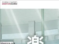 Sites similar to tamayomi.com