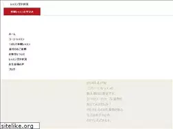 Sites similar to tamayori.com