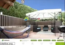 Sites similar to tamayura-sato.com