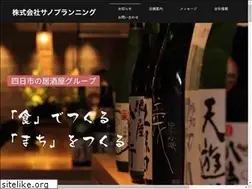 Sites similar to tamayura-sp.com