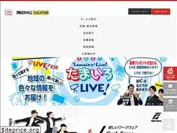 Sites similar to tamayura.co.jp