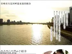 Sites similar to tamayura.net