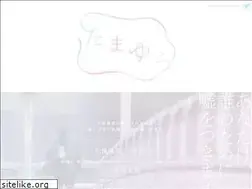 Sites similar to tamayuramovie.com