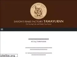 Sites similar to tamayuran.com