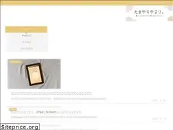 Sites similar to tamayururi.com