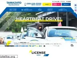 Sites similar to tamazato.com