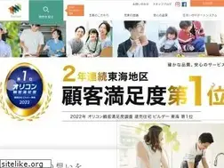 Sites similar to tamazen.co.jp