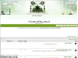 Sites similar to tamazigh.yoo7.com