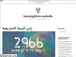 Sites similar to tamazightino.wordpress.com