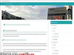 Sites similar to tamazine.com