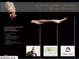 Sites similar to tamazvashakidze.ru