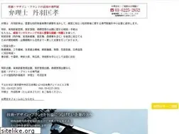 Sites similar to tamba-pat.com