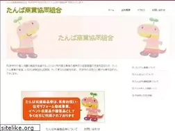 Sites similar to tamba-s.com