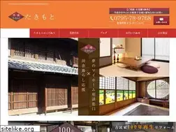 Sites similar to tamba-takimoto.com