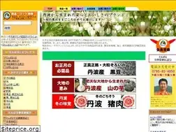 Sites similar to tambagumi.com