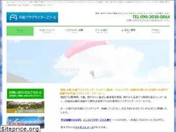 Sites similar to tambapara.jp
