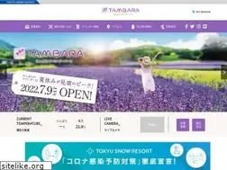 Sites similar to tambara.co.jp