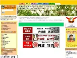 Sites similar to tambaru.com