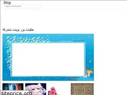 Sites similar to tambbideas.web.app