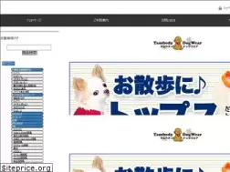 Sites similar to tambedy.com