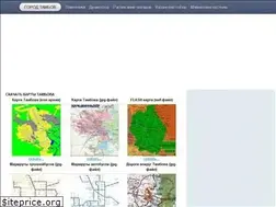 Sites similar to tambof.ru