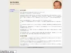 Sites similar to tamboresdemoratalla.com