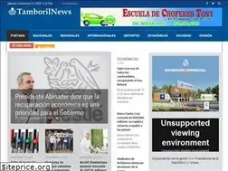 Sites similar to tamborilnews.com