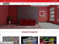 Sites similar to tambour.bg