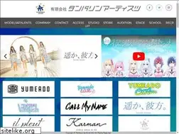 Sites similar to tambourineartists.com