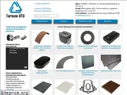 Sites similar to tambov-ati.ru