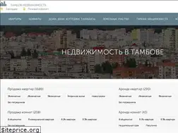 Sites similar to tambov-nedvizimost.ru